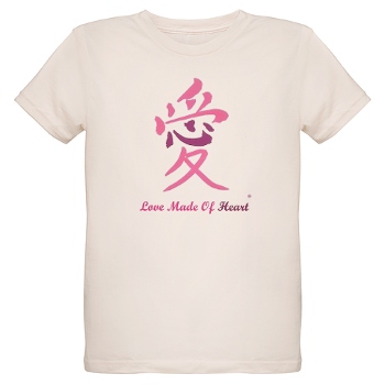 Love Made of Heart children & kids Tshirts, Sweatshirts