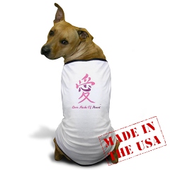Love Made of Heart pets, food & water bowls