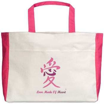 pink & purple Love Made of Heart gift items at Teresa LeYung Ryan's online store through CafePress